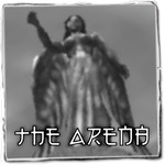 arena