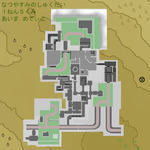 password2_v12 - vue 2